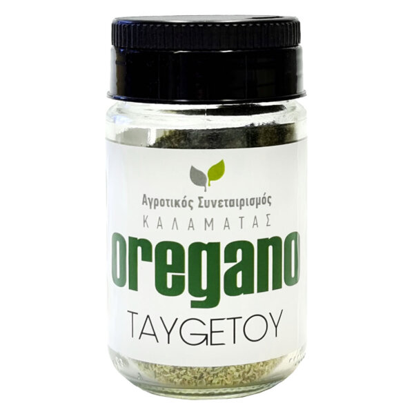 Taugetou Oregano Kalamata 35gr im Glas
